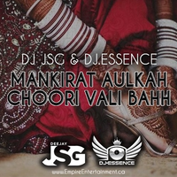 Choori Vali Bahh Dhol Bass Remix