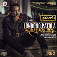 Londono Patola Reloaded