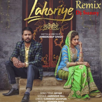 Akhar Amrinder Gill Remix