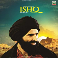 Ishq Bulleh Nu (Remix)
