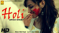 Holi Ft. Jassi Sehjra