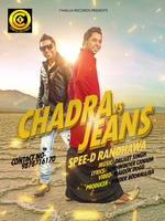 Chadra Vs Jeans