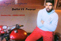 Bullet Vs Purpose