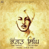 Bhagat Singh