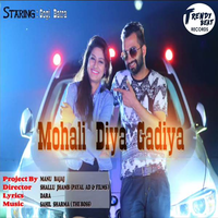 Mohali Diya Gadiya