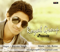 Marriage Mahol