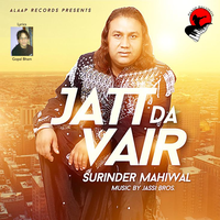 Jatt Da Vair