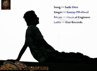 Sade Utte