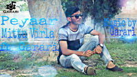 Peyaar