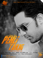 Pehli Takni