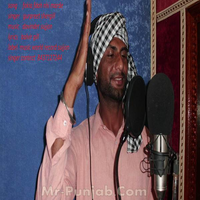 Fokia Fada Nhi Marde