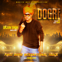 Dogre