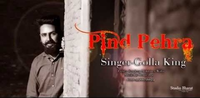 Pind Pehra