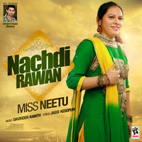 Nachdi Rawan