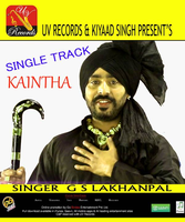 Kaintha