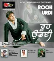 Rooh Uradi