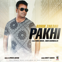 Pakhi