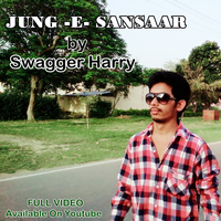 Jung E Sansaar