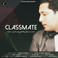 Classmate