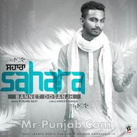 Sahara