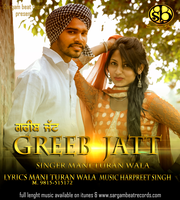 Greeb Jatt