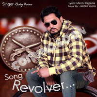 Revolver