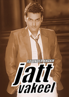 Jatt Vakeel