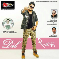Dil (Sad Song)
