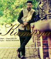 Kamliya