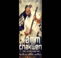 Kamm Chakwen