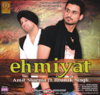 Ehmiyat
