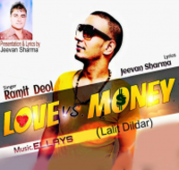 Love vs Money (feat. Lalit Dildar)