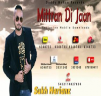 Mitran Di Jaan