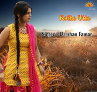 Kothe Utte
