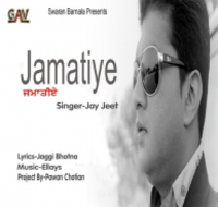 Jamatiye
