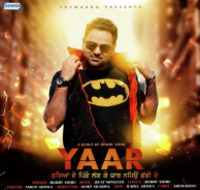 Yaar