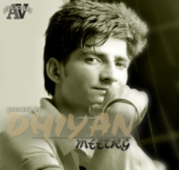 Dhiyan