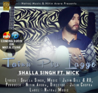 Tainu Pta Lagge