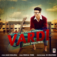 Vardi