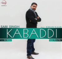 Kabaddi