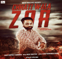 Chhati Wala Zor