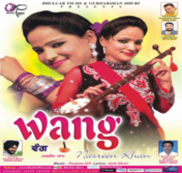 Wang