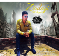 Roiee Zindagi