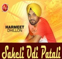 Saheli Odi Patali (Pata Lagiya Kudi Nu)