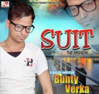 Suit The Fashion