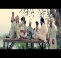 Pind