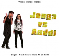 Jonga vs. Auddi