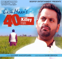 40 Killey