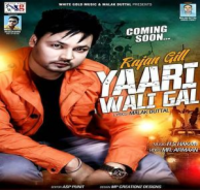 Yaari Wali Gal