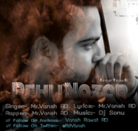 Pehli Nazar